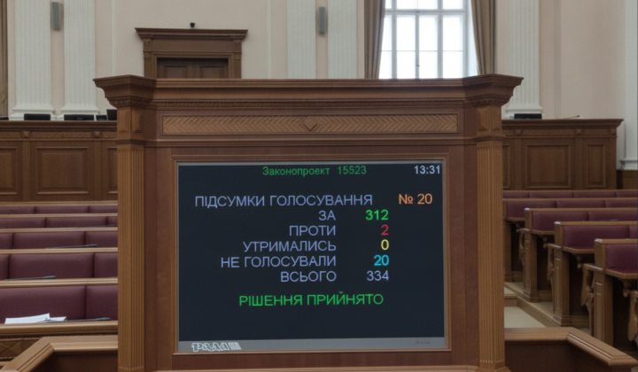 Призначення Хмари міністром оборони і Сибіги главою МЗС