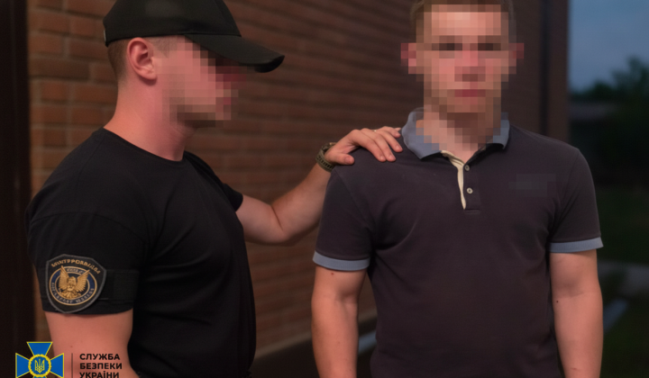 Russian agent detained by SBU in Poltava