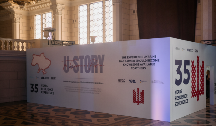 Presentation of U-Story platform in Kyiv