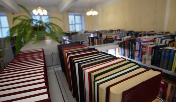 Pilot of the unified electronic library in Kyiv