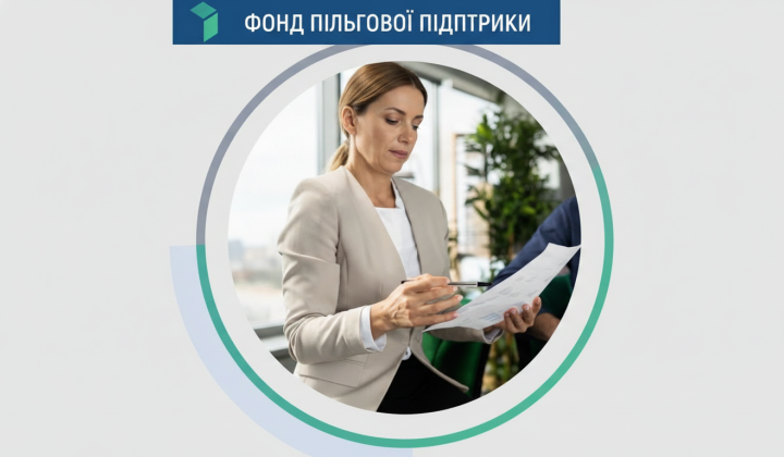 Одно- или многоэтажный дом