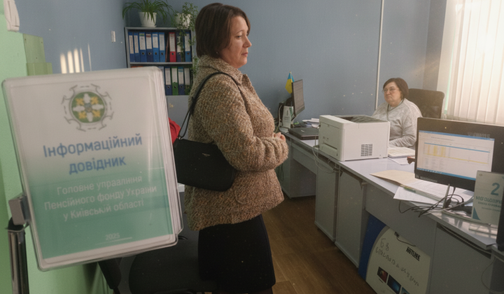 Постановление №1046: новая формула правительству