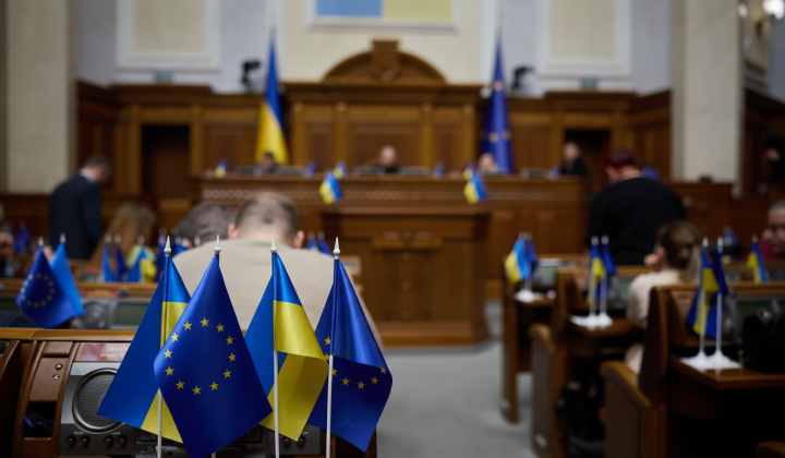 Верховна Рада голосує під час тривог