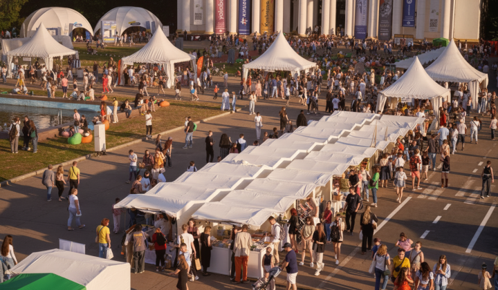 Entertainment events without shelter are prohibited