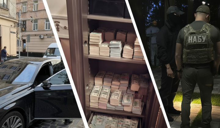 NABU conducts searches in Prosecutor General's Office