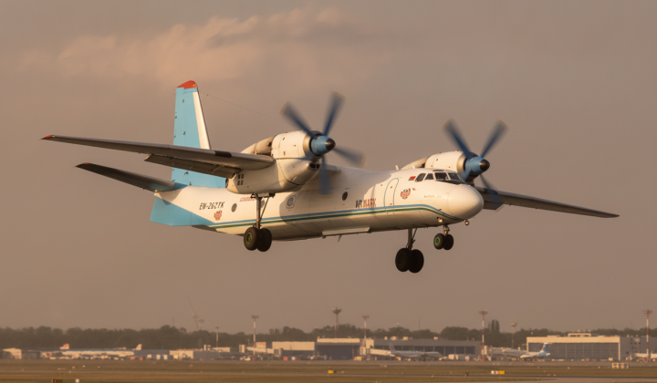 Ukrainian military aircraft An-32