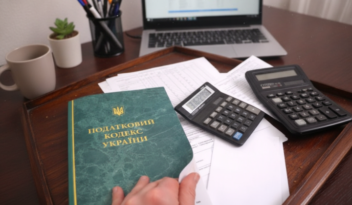 ДПС впроваджує окремий підхід до бізнесу