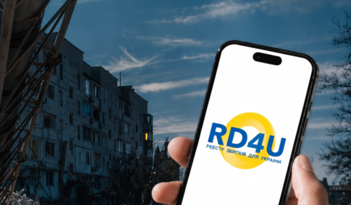 Registry of damages for legal entities