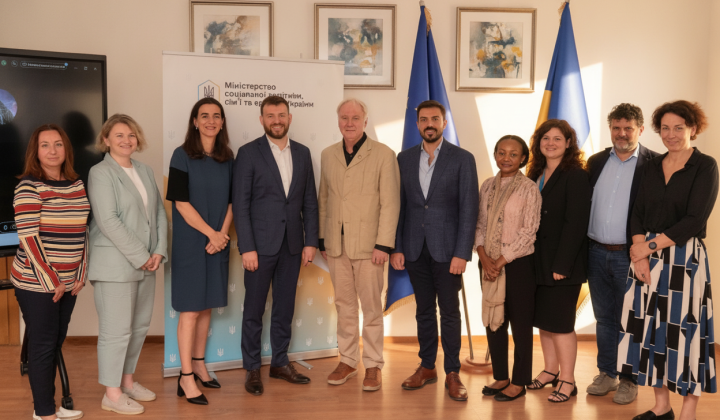 Логотип Мінсоцполітики зимова фінансова підтримка