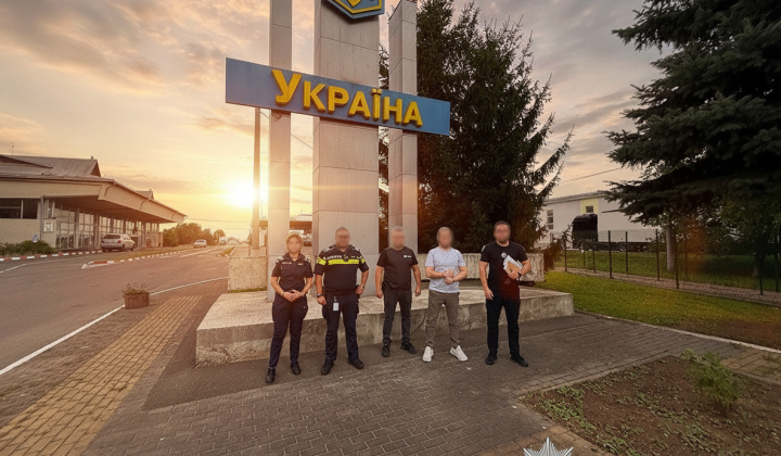 Екстрадиція колишнього мера Рахова Віктора Медвідя