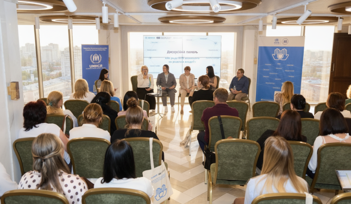 Discussion of challenges of VPO at the forum