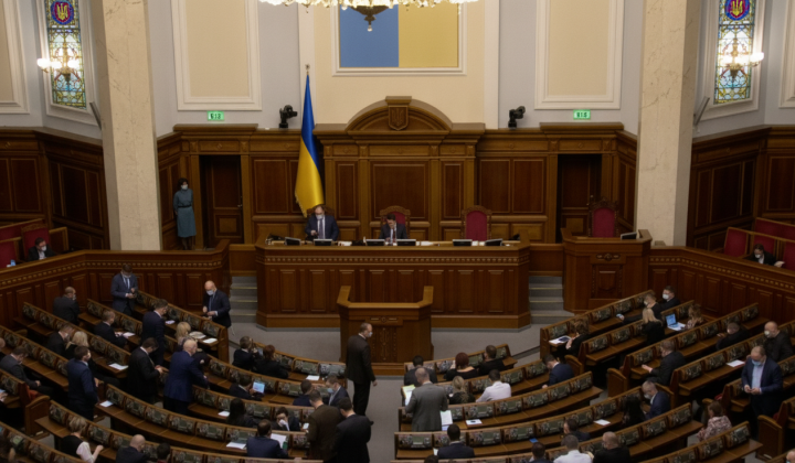 Засідання Верховної Ради ухвалила законопроєкти
