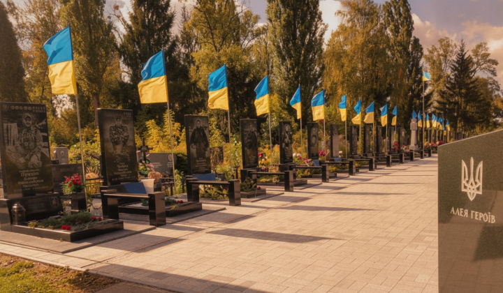 First and second phases of the National Military Memorial Cemetery