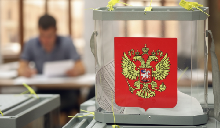Украина призывает мир не признавать российские выборы на временно оккупированных территориях в сентябре 2026 года