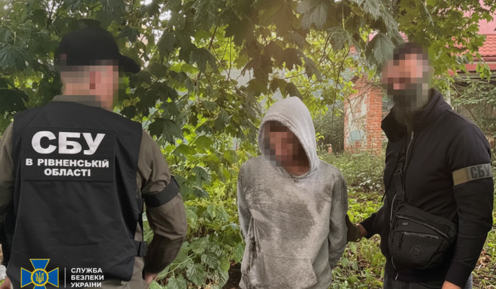 SBU prevented terrorist act in Rivne