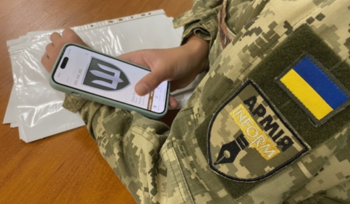 Віртуальне навчання для українських військових