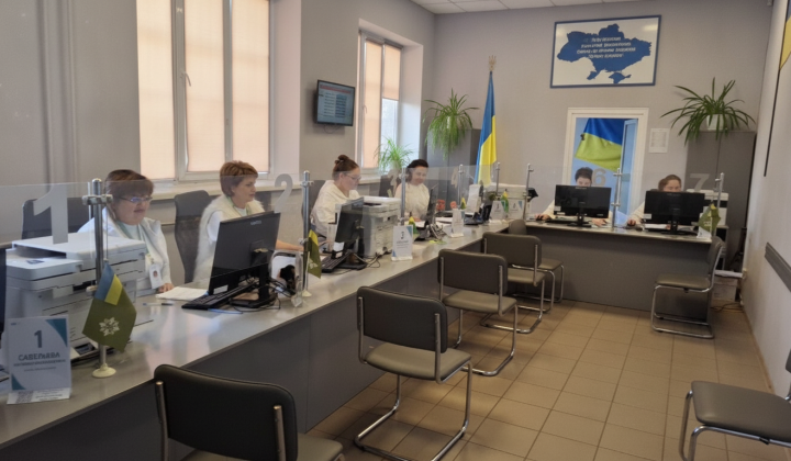 Обмін посвідченнями осіб з інвалідністю