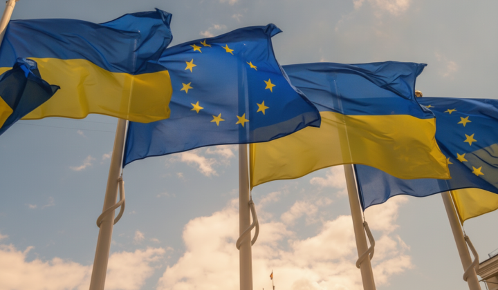 Украина получает 6,6 миллиарда евро от ЕС