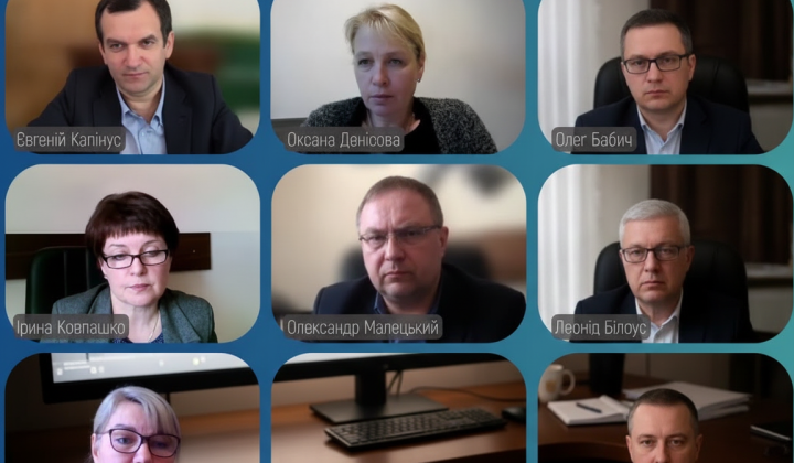 Обсуждение цифровизации трудовых книжек в Громадском совете