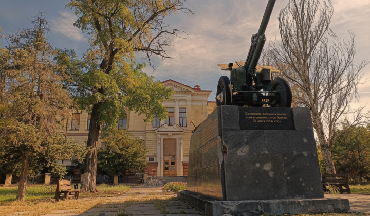 Російський обстріл пошкодив Херсонський краєзнавчий музей