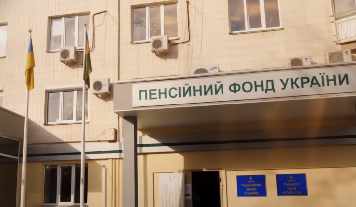 Pensions from occupied territories are not paid