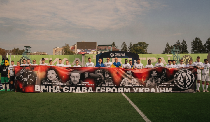 Match in support of the families of fans