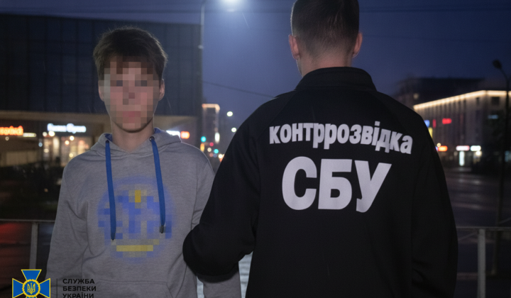 Агент рф с бомбой задержан в Хмельницком