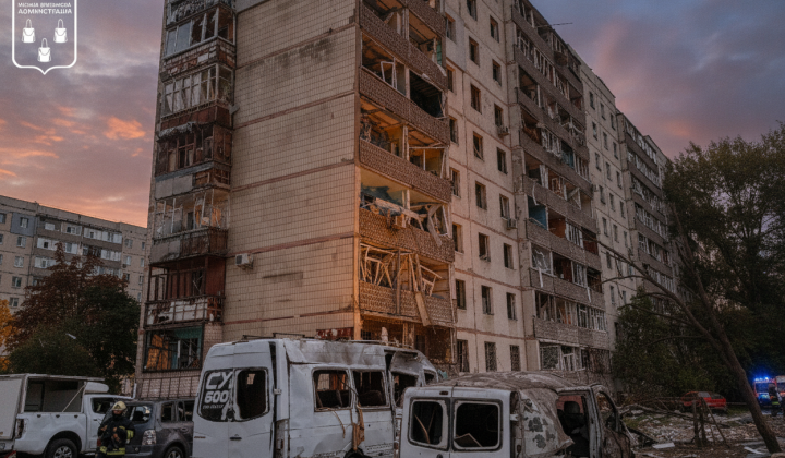 Росія використала ударні дрони, авіабомби та ракети