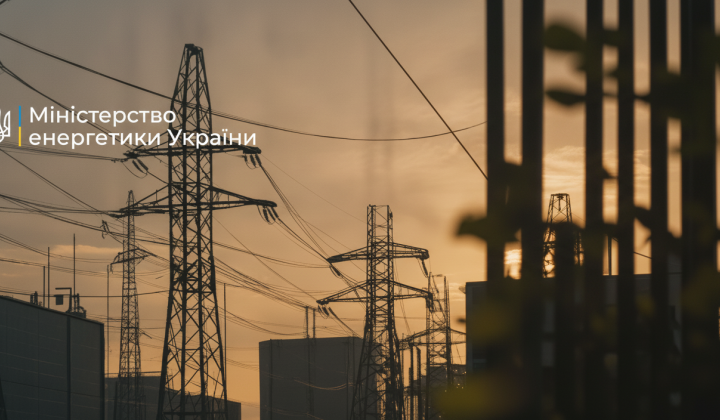 Атака російських окупантів на енергетичний об'єкт у Києві