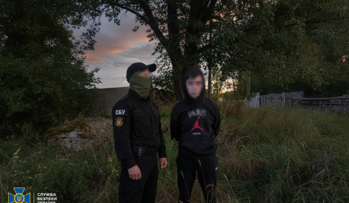 SBU detained 17-year-old saboteur