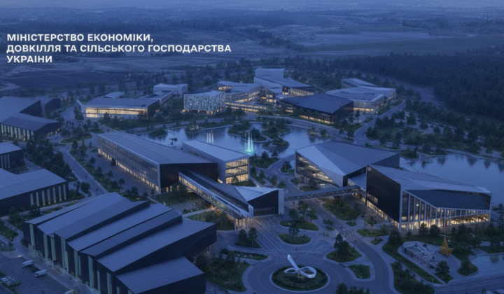 Industrial park 