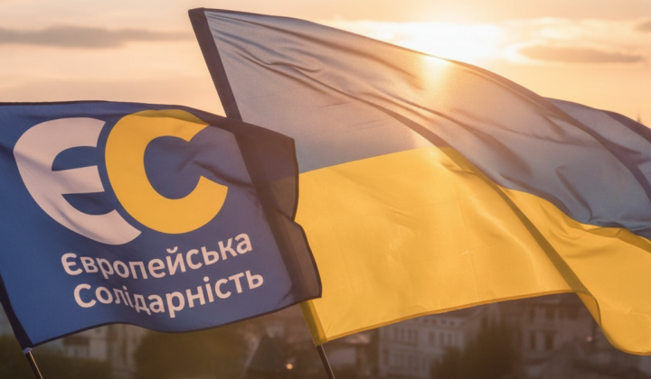 Діаграма: оцінка діяльності парламентських фракцій