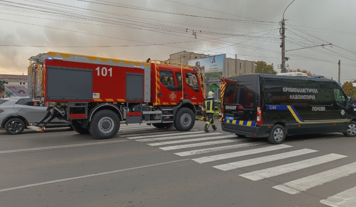 Результати авіаудару на місто