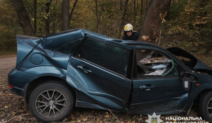 Photo of a car accident in Kharkiv region
