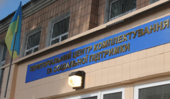 Shooting at the assembly center in Pechersk