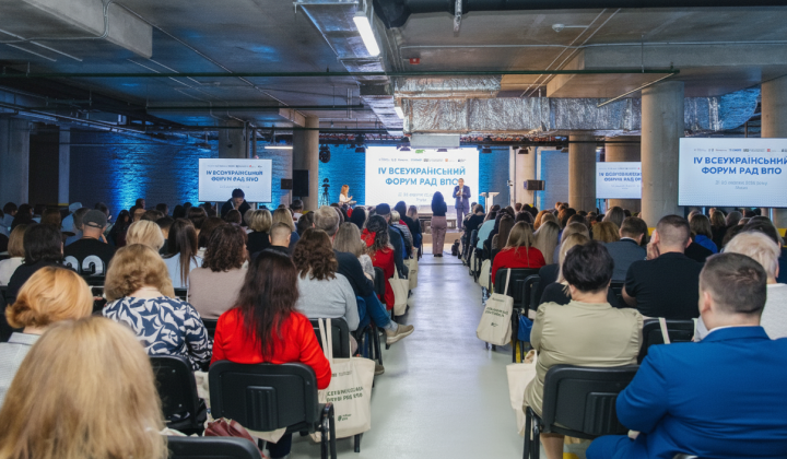 Lviv Hosts 4th National Forum of IDP Councils Highlighting New Legislation and 'For the Future' National Awards