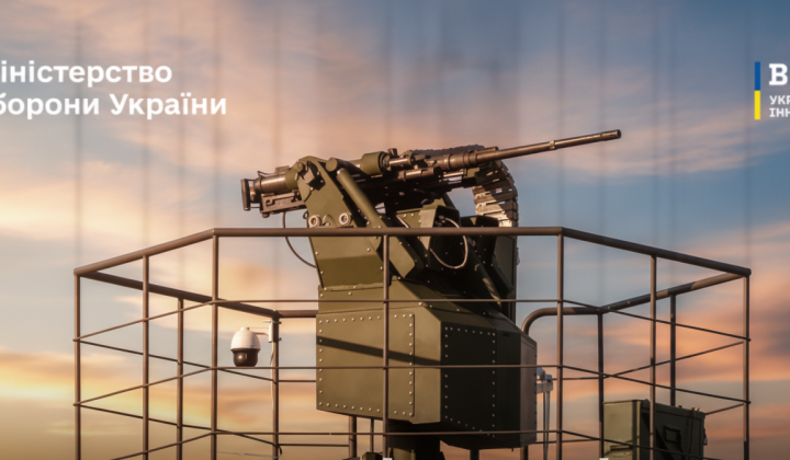 Автоматизовані турелі Brave1 в Україні