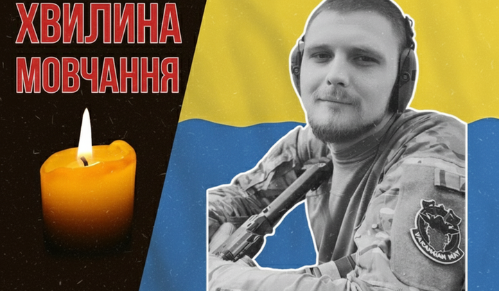 На протяжении войны с Россией Алексей Назарчук был героем