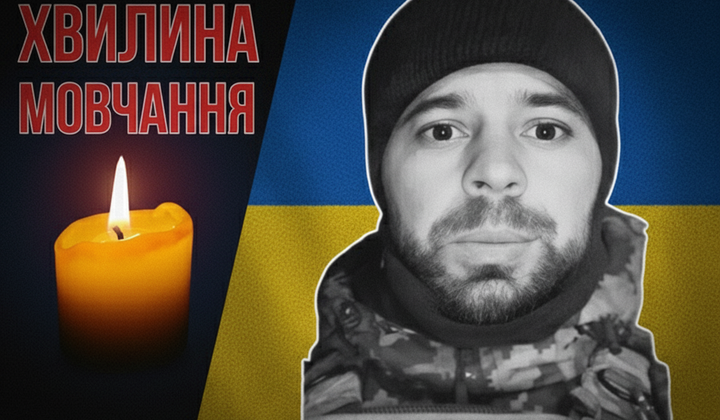 Фото гибели Валерия Звоздецкого от вражеского обстрела