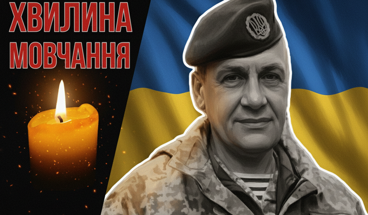 Геройська сцена рятів із загибелі
