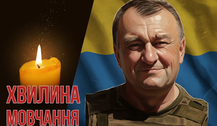 Портрет полковника Виталия Данчука