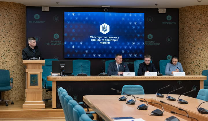 Виплата для цивільних, звільнених з полону