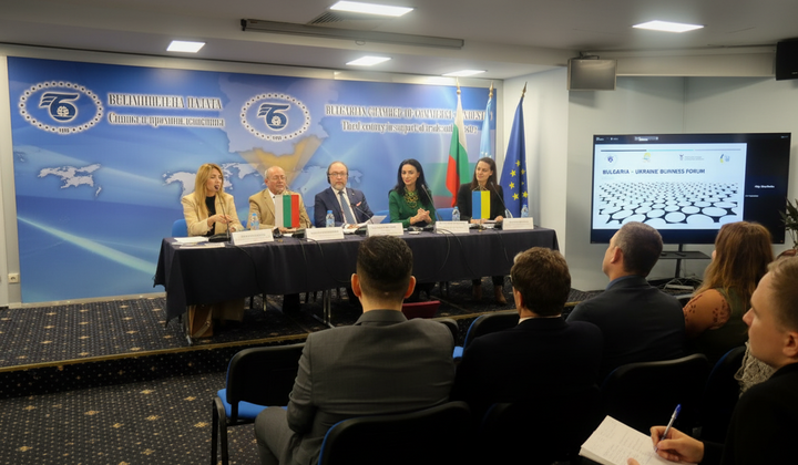 Заклик України до бізнесу Чорногорії