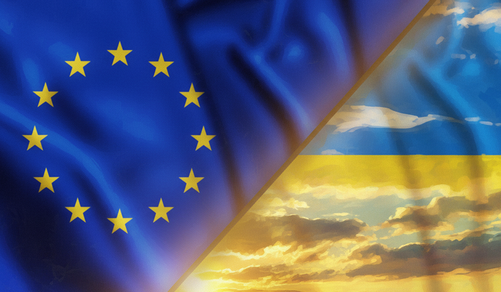 Логотип Європейського Союзу на тлі графіків