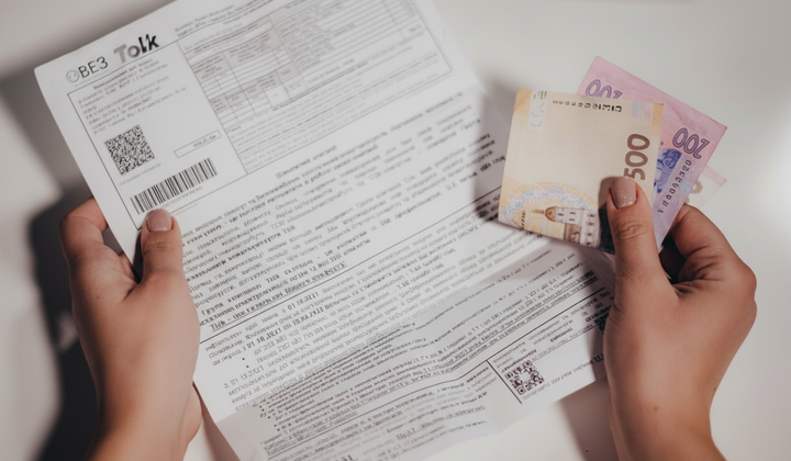 Тарифи на світло у листопаді