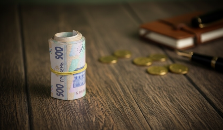 Люди отримують пільги в університеті