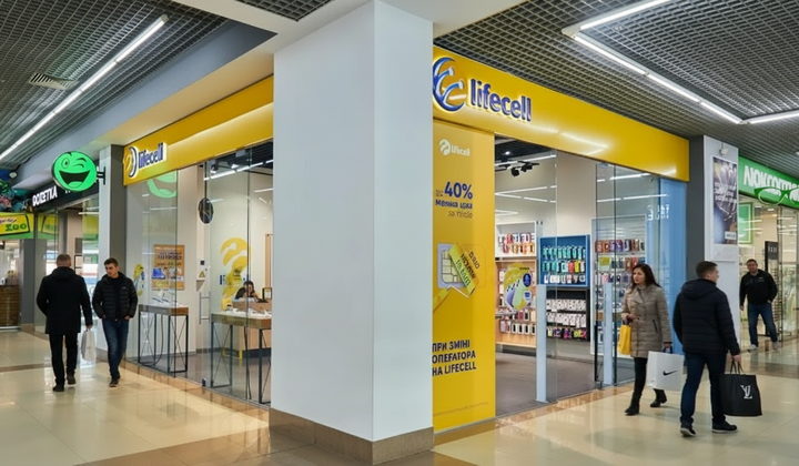Новые тарифы lifecell с 1 ноября