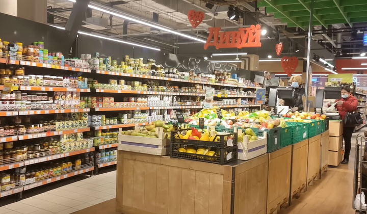 Meat, bread, eggs - price shock