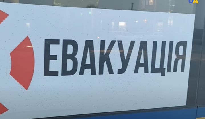 Эвакуация под обстрелами в Украине