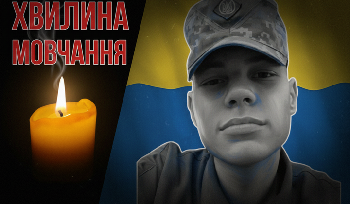 Пал от пули снайпера на фронте